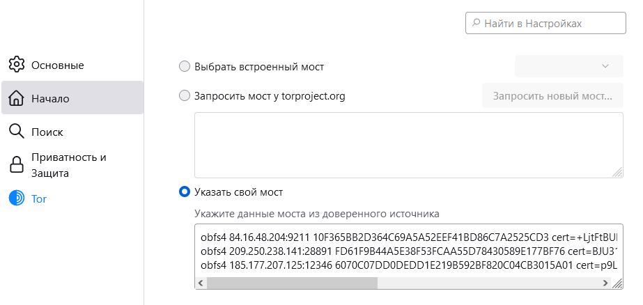 Не работает тор браузер в казахстане megaruzxpnew4af тор браузер portable скачать mega